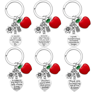 Teacher's Day Christmas Pendant Apple Laser Alloy Keychain Bag Dog Tag Pendant Wholesale