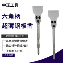 䓰����N��������Ǳ������P���ӌ����L�_����^�P���Sֱ��