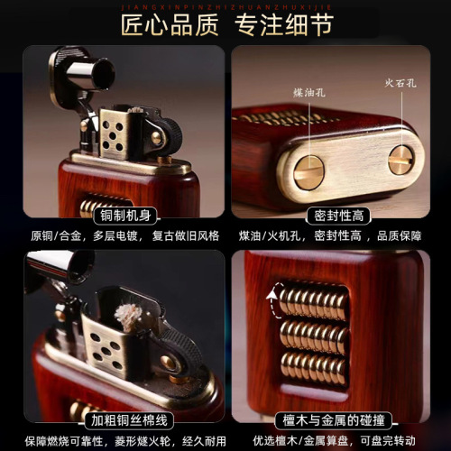 Wholesale sandalwood solid wood windproof lighter with copper core, gift box packaging with logo engraving sandalwood lighter