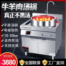 ţ���✫�����늴Št��һ�wʽƽ�ל��t늟�����t�C�����u�󰾜�
