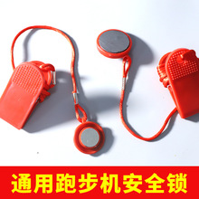 ��ʽһ��ͨ�ÿ������A�|�������ܲ��C��ͣ��ȫ�i�����_�P耳�