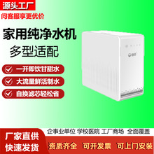 ��������RO���B͸��ˮ��400G��ͨ��һ��ˮЧ���V��N��ֱC