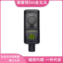 �R�S��240pro�����L��ֱ������ �W�tֱ���O��k�������������L