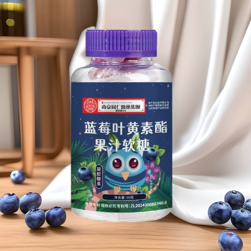 Жевательные конфеты с экстрактом черники и лютеином Owl, 60 г, в бутылке, от производителя, оптовая поставка