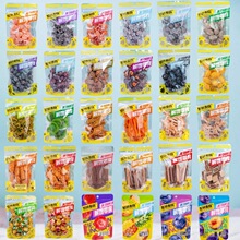 加减乘除解馋零食话梅情侣半梅梅肉猕猴桃橄榄葡萄干蜜饯凉果混合