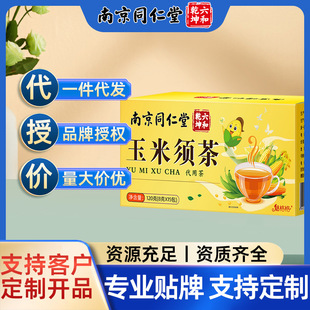 �B����OEM��������횲��B������������횿��w��S���N�Ƽӹ����l