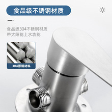 ?304���P�̫��ܻ�ˮ�y늟�ˮ�����b��ԡ�_�P�ϐa���N��U���y��