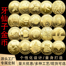 ͨ僽oͯSQoӲղСYƷ