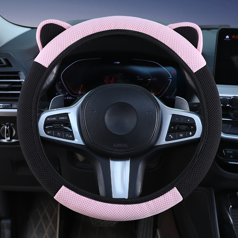 Ice Silk Breathable Handlebar Cover Wholesale, Cute Cat Ear Steering Wheel Cover for Women, Non-Slip Handlebar Cover Without Inner Ring