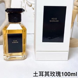 ��ˇ�gɳ��ϵ����ˮ100ml��ў�ľ �İ����� ������õ����ˮ100ml