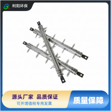 利陽電除塵配件RSB芒刺線 RS線 陰極線 芒刺線 極線 可按圖加工