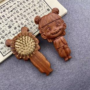 ��߸ħͯ�[���Ӱͬ����߸������ľ��̷��o��^Ƥ���j��|��[��