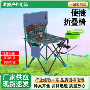 ������~�ۯB�α�y�� �ۯB�� ɳ���η��������e���g���������R��