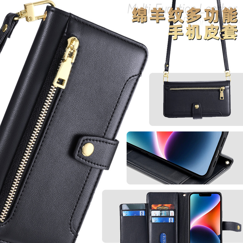 Suitable for Honor X6D flip phone leather case with long shoulder strap, crossbody X5C Pluq full-cover multifunctional phone case