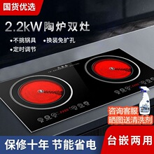 늴Št�p�����Ƕ��ʽ̨ʽ���ô��ʶ๦�ܵ�������ՠt���̨