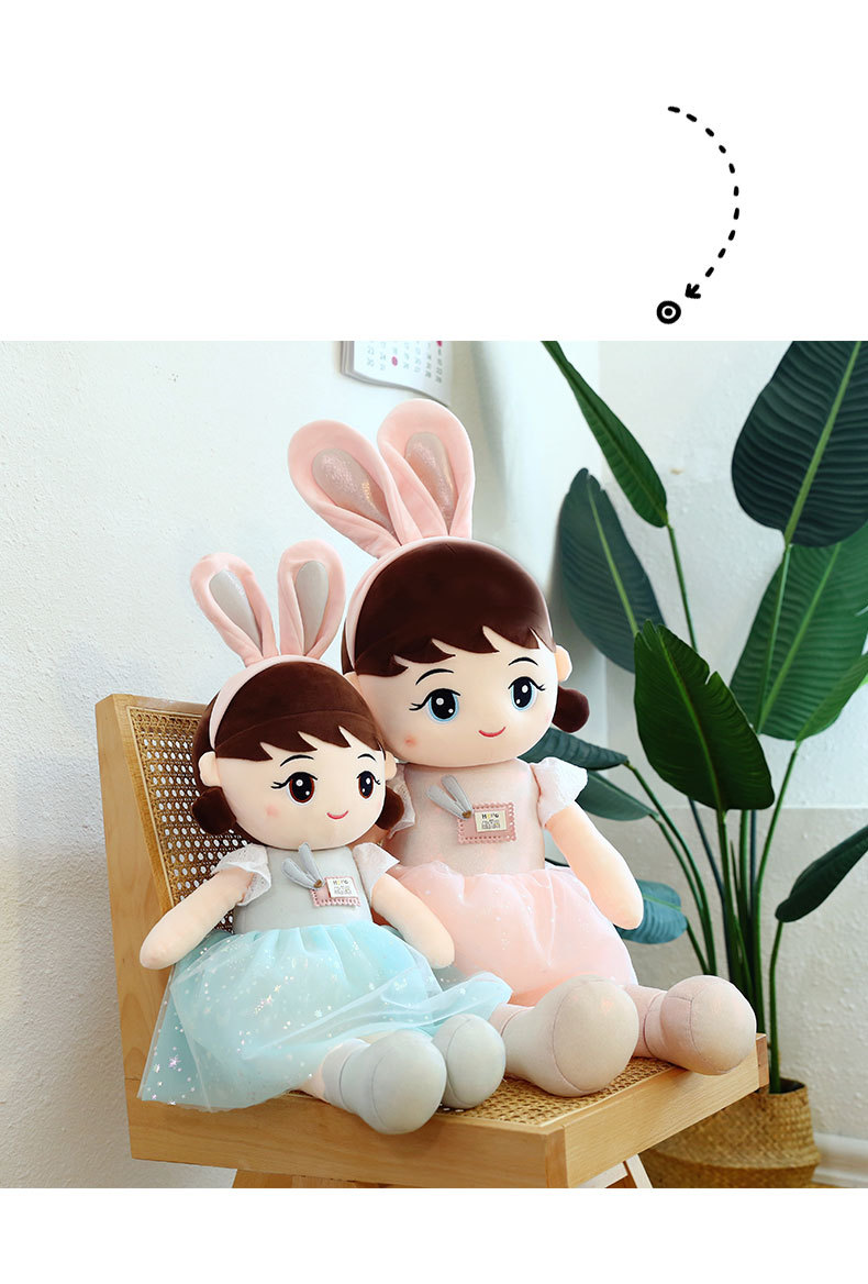 贝尔娃娃 (31).jpg