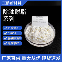 �X���ͷ۽���Ó֬���X����ϴ���X���I��ϴ���������� �۷�����