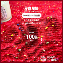 TH0033#�]ᘿ�ë���Ứ���Ϲ����}�Q�������¶��ë�����ϕr�b��