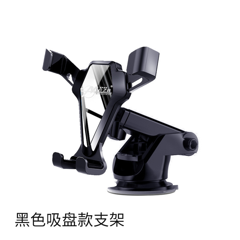 Black mirror suction cup model 7082a