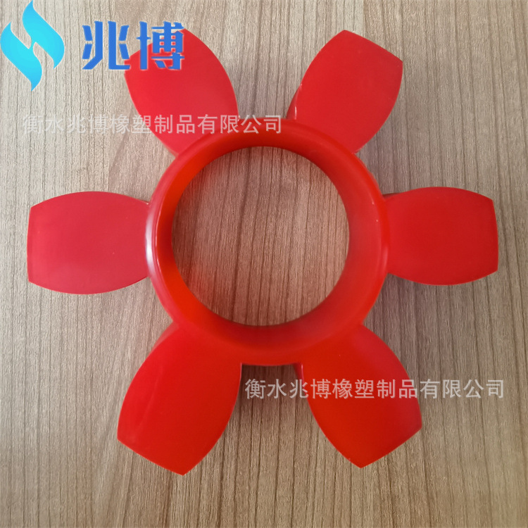 Elastic polyurethane rubber accessories