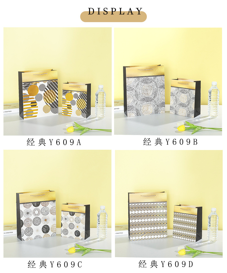 1经典Y609详情页_03