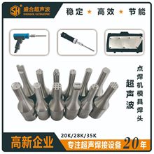 ����ģ�ߺ��^�c���C35K����������܇����T���T�Ӵ��̺�