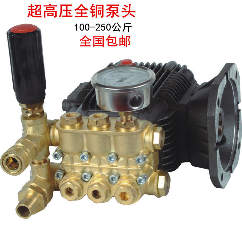 铭宇高压清洗机水泵头加湿机降温机进口喷瓷柱塞洗车机泵头配件