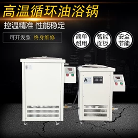 反应釜;其他实验仪器;蒸馏设备