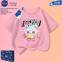 NASA�������ȵ����ɶԴ���T��Ů����ͨСè�����д�ͯ��������װ