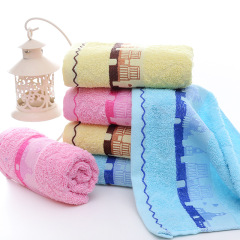 Household Cotton Absorbent Face Towels for Adults, Student Patterned Towels with Traditional Designs, Good Fortune and Mourning Departure, Wedding Celebration Gift Pads