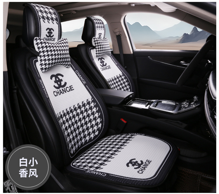 New Car Seat Cushion, Universal for All Seasons, Linen Seat Cushion, Half-Wrapped Waist-Cushion, Summer Cooling Pad, Non-Slip Breathable Seat Cushion Cover