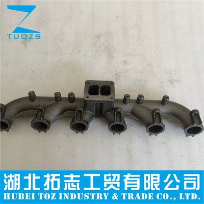 Dongfeng Cumming 6CT83 mühərriki üçün çıxış kollektoru 3906741