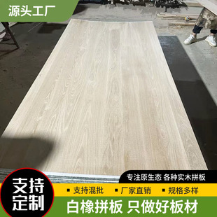 ����ƴ��AA��ľֱƴ����bľ�|���ϱ���FAS���Ҿ߰����ľԭľ��