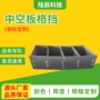电子定制抗压防震刀卡