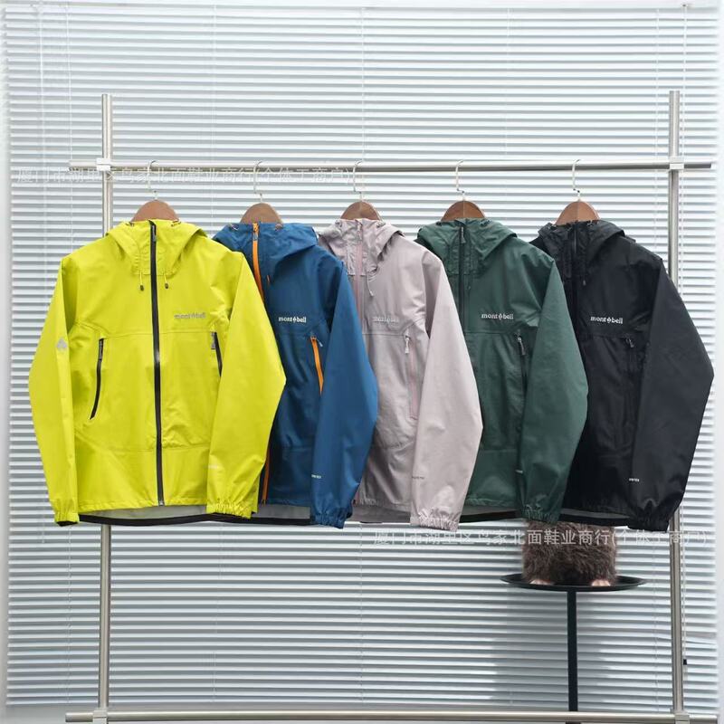 Cross-Border Export Montbell Jacket Putian New Rain Dancer Outdoor Mountaineering Camping Style Waterproof and Windproof Jacket