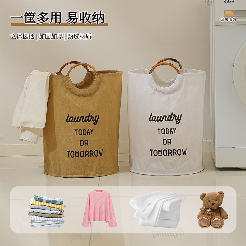 Cesta de almacenamiento de ropa para juguetes domésticos a prueba de agua y gruesa con mango de bambú plegable japonés de mano cesta de ropa sucia