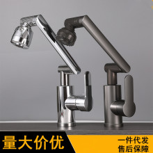 ϴ����ˮ���^��� ���D��ؔ؈�Cе�����^ �N���l���gϴĘ�������^