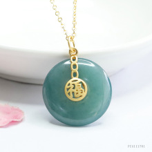 眷钰 天然A货翡翠吊坠蓝水平安扣福字项链珠宝直播批发FC4111701