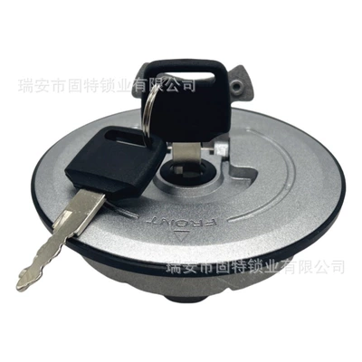 Fuel Tank Cap, Motorcycle General Parts