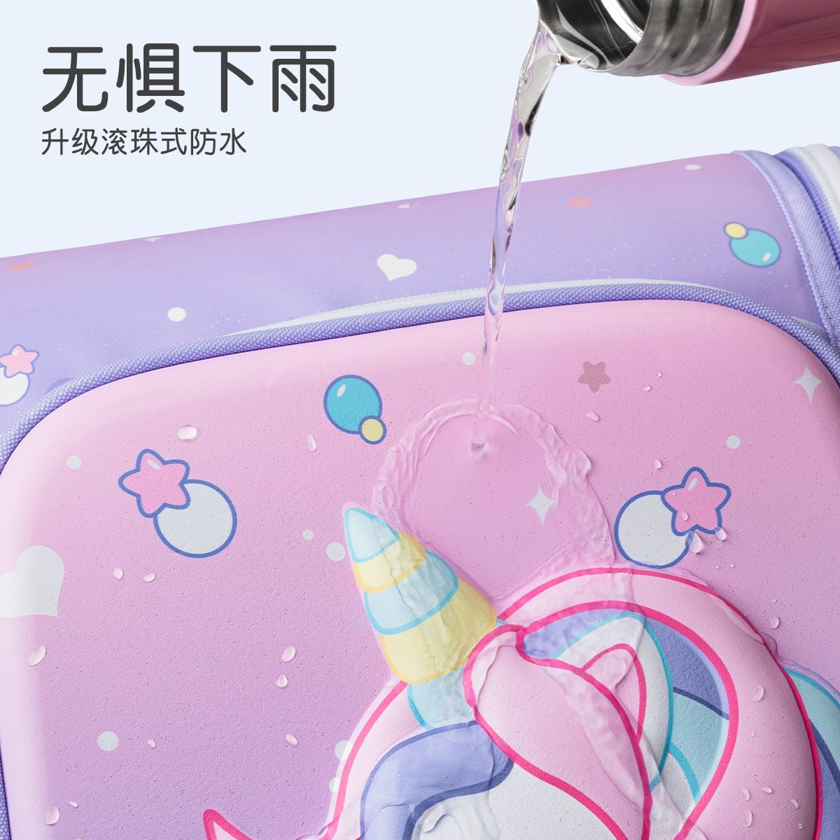 2023 nueva mochila Niños estudiantes de escuela primaria Grado uno, dos, tres a seis niños y niñas súper ligero taburete niños carga de alivio de la protección de la columna vertebral