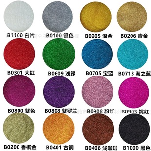 ���Sֱ�N��ɫ���[�ۼ��W�ۉT��ӡˢ�������W�۷��滨�}�Q��