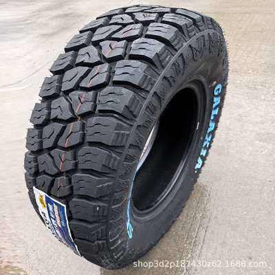 Off-road şinlər — 16 17 18 - 23570r16-white-letter-rt-8-layers