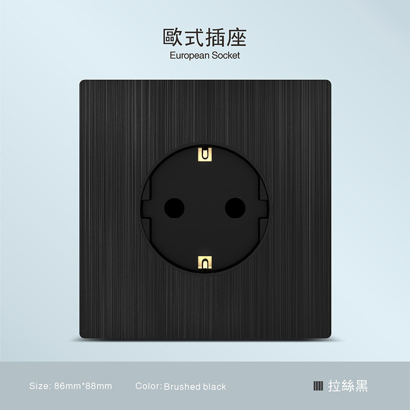 250V13A enchufe de pared oculto 20A aire acondicionado enchufe de panel de interruptor de cocina pinzado negro transfronterizo
