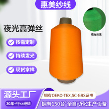 ��]ҹ��ߏ��z�����������ȏ����C����X������ҹ��z�Ҽ��h��