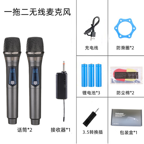 그레이(2인용 1개)