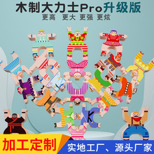 �ӹ�����ľ�ƴ���ʿ������ƽ��B�B����ͯ���ӯB�B���_�l�������