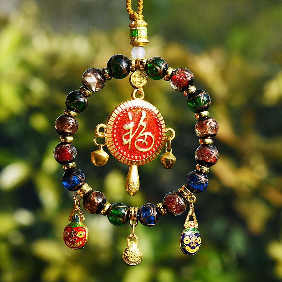 향유리 금을 삼키는 짐승 [딸랑이]