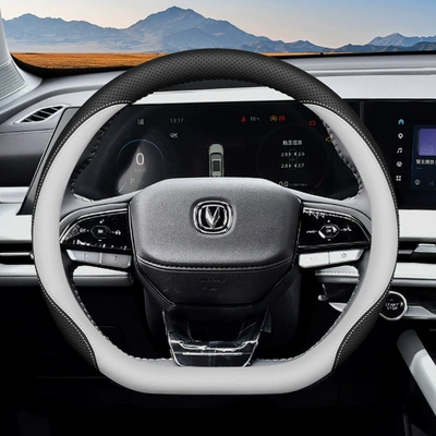 Steering wheel – Cover - black-gray-and-white-set-type-ultra-thin-model