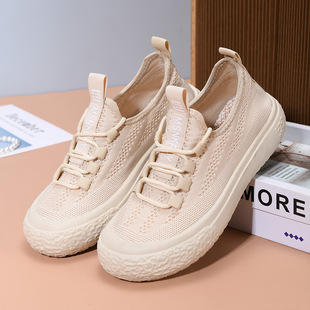 ��ЬŮ2024�¿��ŮЬ����С���L�O��Ь͸���U��ܛ�����e�\��Ь