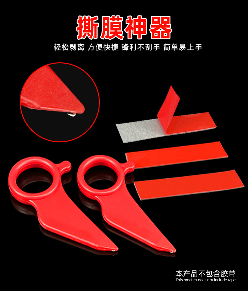 详情页_01.jpg